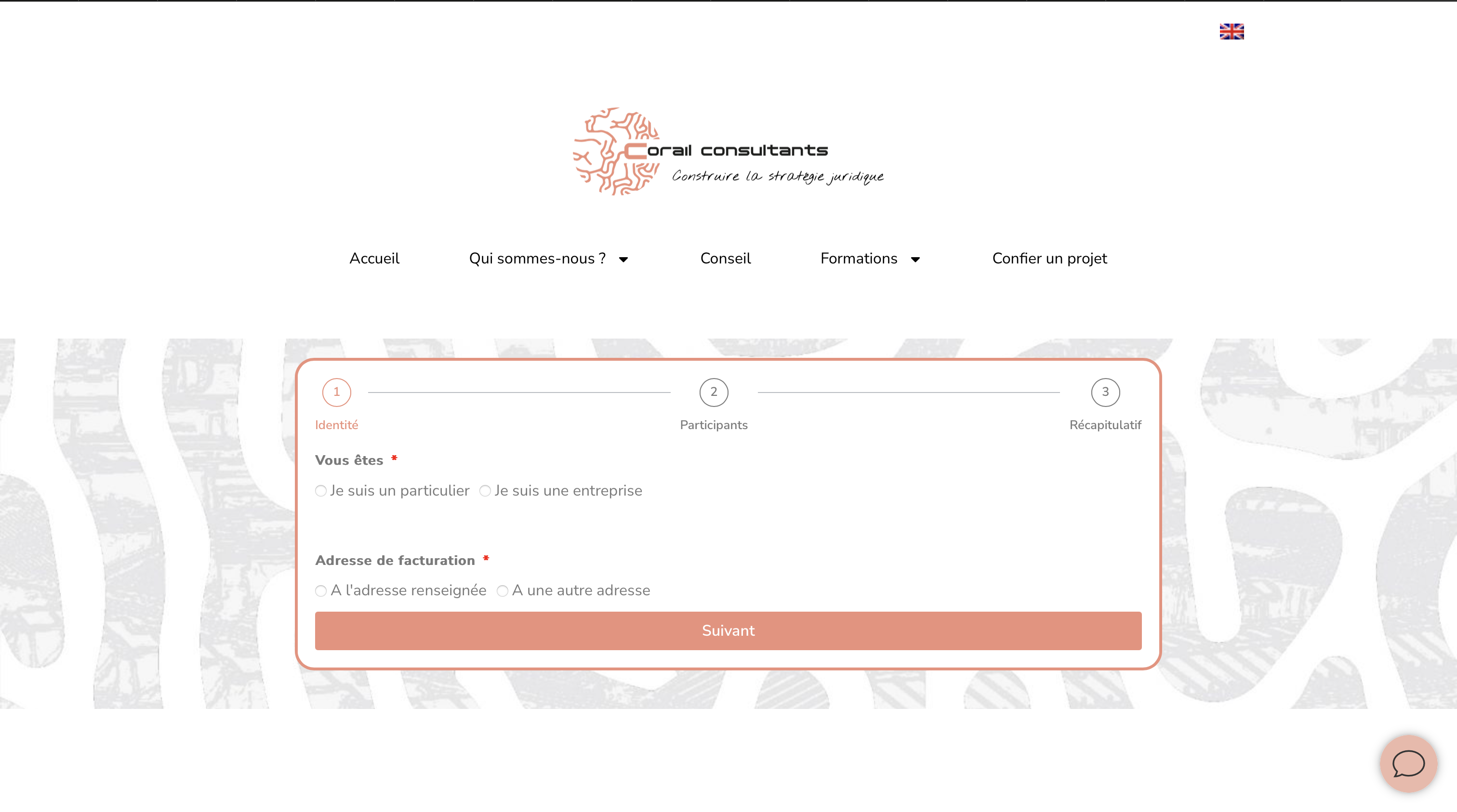 corailconsultants_site_web_formulaire_inscription_formation_3